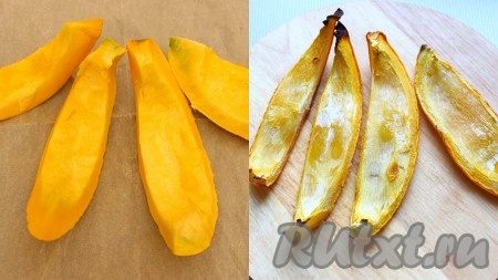 Тыкву очистить от семян, разрезать на несколько долек, выложить на противень, застеленный пергаментом, и поставить в разогретую до 200 градусов духовку, запекать до полного размягчения (обычно у меня тыква запекается минут 25-30, но продолжительность запекания зависит от сорта тыквы).