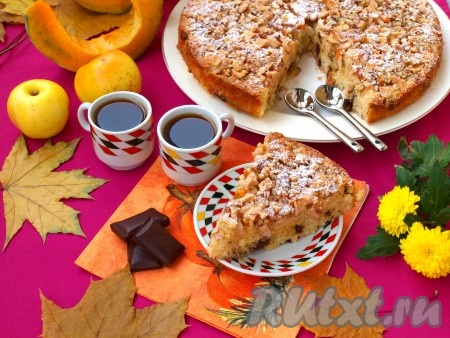 Приятного аппетита!