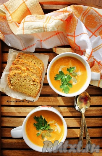 Кукурузно-тыквенный хлеб и суп-пюре из тыквы