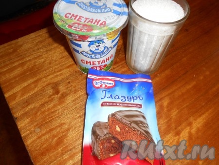 Ингредиенты для крема и украшения торта "Кленовый лист"