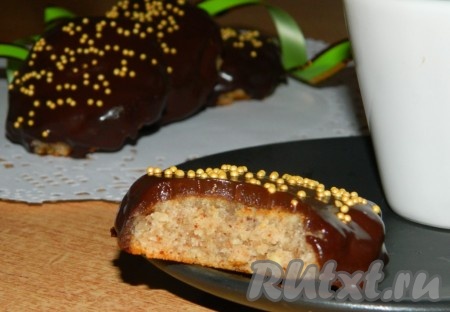 Приятного чаепития!
