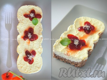 Рецепт диетического чизкейка 