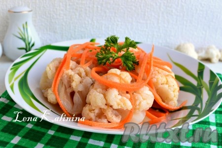 Цветная капуста, маринованная по-корейски
