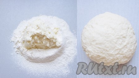 Остатки муки просеять на рабочую поверхность, выложить творожную массу и замесить однородное, мягкое тесто, скатать его в шар, накрыть пленкой и оставить при комнатной температуре, пока делается начинка.