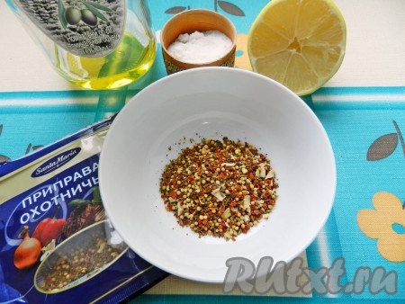 Ингредиенты для запекания курицы в духовке целиком