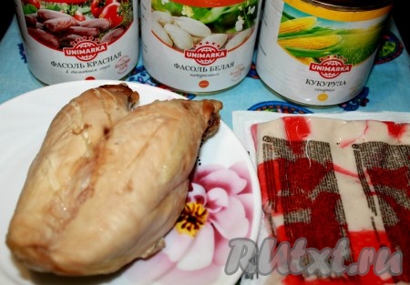 Необходимые продукты для приготовления салата "Альбина"