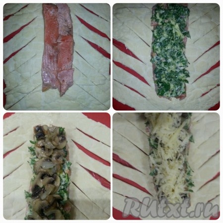 Оформляем пирог. Верхние уголки теста я срезала (затем сделала из них плавники) и по бокам сделала надрезы, как ёлочка. В середину кладём красную рыбу, на неё - начинку из зелени с цедрой, затем - шампиньоны и натёртый сыр.