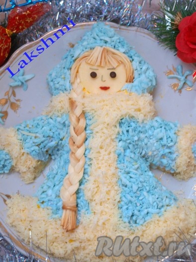 Салат "Снегурочка"