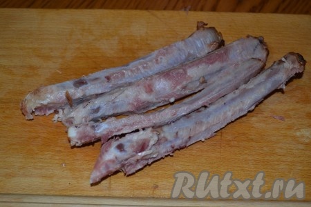 Остаются вот такие ребрышки – они нам пригодятся.
