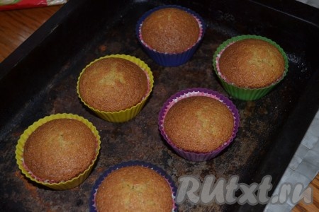 Выпекать в течение 20 минут в разогретой духовке при температуре 180 градусов.
