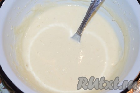 Взбить миксером в однородную массу.