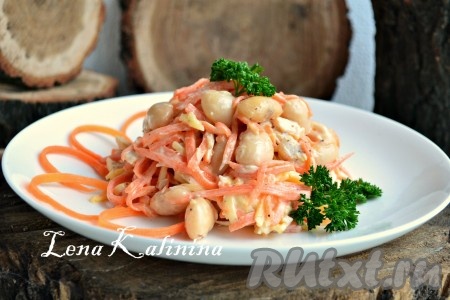 Салат с фасолью, курицей и корейской морковью