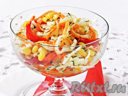 Салат из свежей капусты и кукурузы