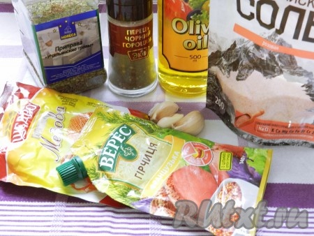 Ингредиенты для приготовления картофеля, запеченного в горчице