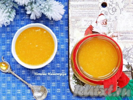 Вкусный и ароматный джем из мандаринов готов.