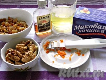 Пока поднимается тесто, приготовить маковую начинку. 