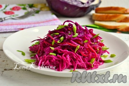 Маринованная краснокочанная капуста