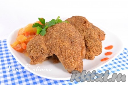 Куриные крылышки в панировке