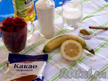 Ингредиенты для приготовления постного свекольного кекса