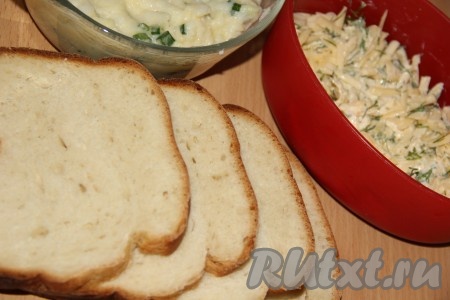 У меня из этого количества начинки получилось 8 бутербродов. Хлеб нарезать на кусочки нужного размера, тут смотрите по желанию, можно приготовить и мини-бутербродики "на зубок".&nbsp;
