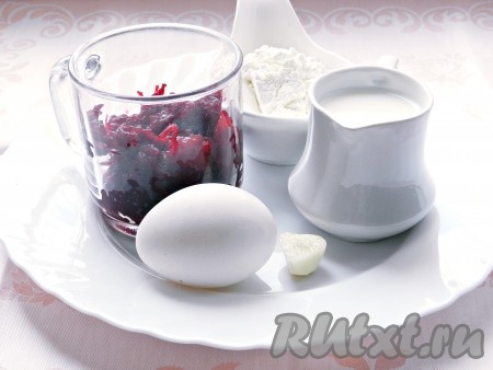 Ингредиенты для приготовления свекольных блинов