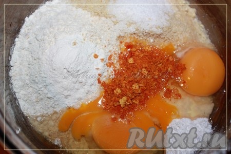 Взять 100 грамм сахарной пудры и остальные ингредиенты