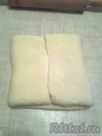 затем - еще раз к середине с противоположных сторон.