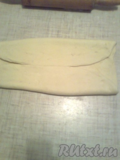 сложить к середине с двух сторон,
