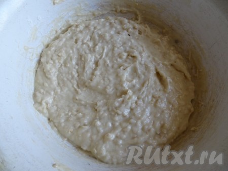 Маргарин растираем с сахаром и яйцом.
