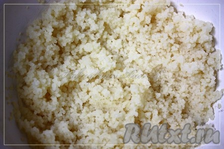 Кус кус сварить по инструкции, указанной на упаковке.
