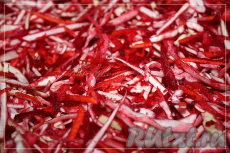 Перемешать.
