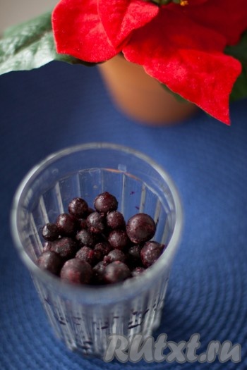 и смородину.