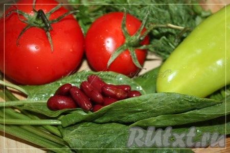 Овощи и зелень вымыть.
