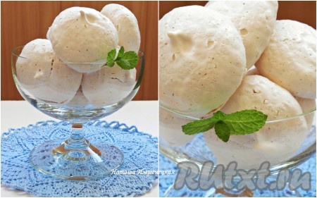 Нежное, хрустящее безе, приготовленное из аквафабы от нута, подать к столу. Уверена, безе без яиц многим придётся по вкусу!