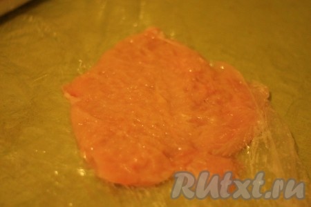 Аккуратно отбить.