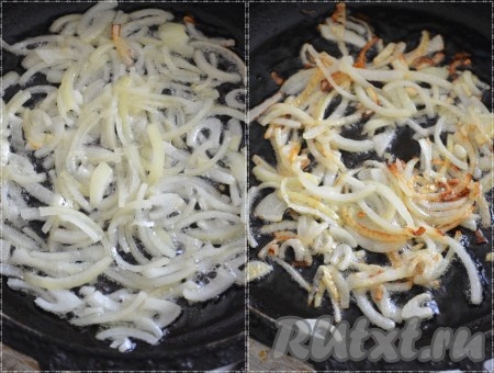 Луковицу порезать кубиками или полукольцами, хорошо обжарить, помешивая, на растительном масле.
