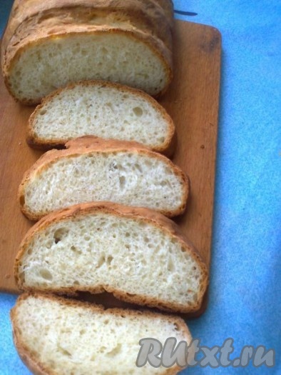 Так батон выглядит в разрезе.
