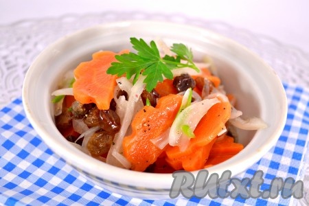 Салат из моркови с изюмом