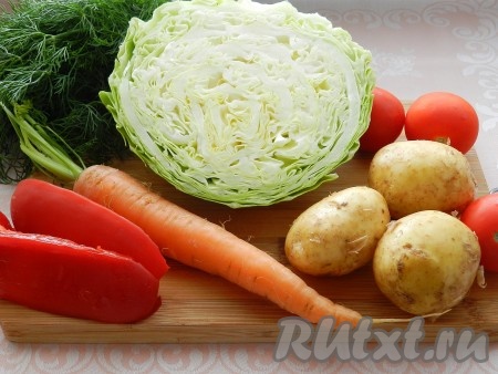Овощи для приготовления летних щей, помыть и очистить.