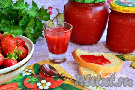 Клубничное варенье без варки