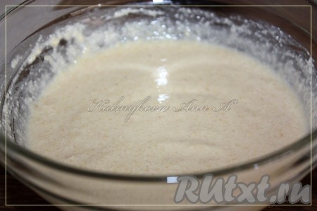 Наше тесто для чечевичных оладий готово.
