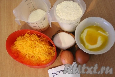  Подготовить продукты для приготовления теста. Масло растопить и слегка остудить.