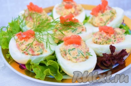 Яйца, фаршированные семгой