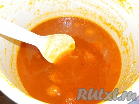 Далее выставить режим мультиварки "Тушение" на 45 минут. Крышку также не закрывать и периодически джем перемешивать. У меня абрикосовый джем получился средней густоты, если вам нужно погуще - добавьте еще минут 15 готовки.
