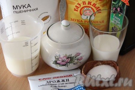 Подготовить продукты для приготовления ржаного хлеба на молоке в хлебопечке.