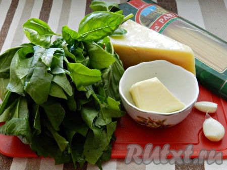 Ингредиенты для приготовления спагетти со шпинатом