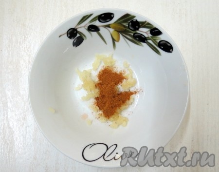 Добавляем к нему жгучий перец.