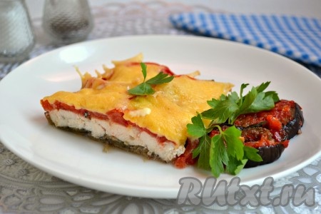 Куриное филе с баклажанами и помидорами в духовке