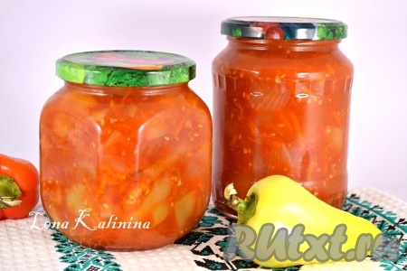 Лечо в мультиварке на зиму