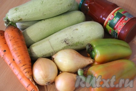 Подготовить овощи для приготовления "Сергиево-Посадских" кабачков. 